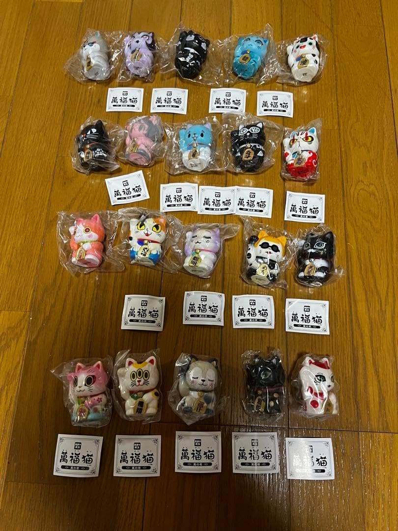 白亜器 猫口 お猪口 おちょこ おにょこ 白亜器 猫口 お猪口